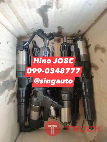 โกดัง ร้านขายหัวฉีดรถบรรทุกมือสอง หัวฉีดสิบล้อ หัวฉีดหกล้อ เชียงกง ISUZU Hino FUSO UD ทุกรุ่น
