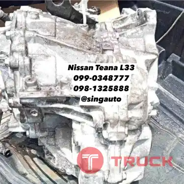 เกียร์QR25 เทียน่าL33 NISSAN TEANA QR25 L33 สิงห์ออโต้พาร์ท 099-0348777