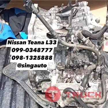 เกียร์QR25 เทียน่าL33 NISSAN TEANA QR25 L33 สิงห์ออโต้พาร์ท 099-0348777