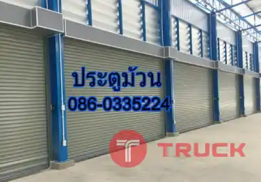 ซ่อมประตูม้วนบ่อวิน พานทอง ศรีราชา ประตูม้วนโรงงานอมตะซิตี้ อมตะนคร แหลมฉบัง หนองใหญ่