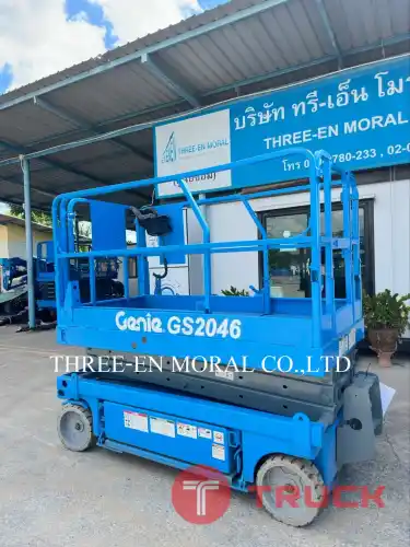 รถกระเช้า Scissor Lift Genie GS-2046