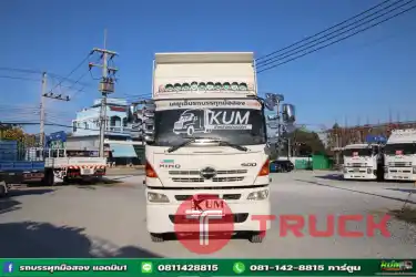 สิบล้อดั้มพ์
