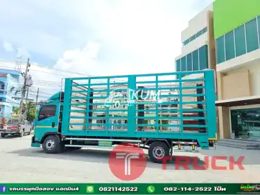 ISUZU FRR 190แรงม้า ปี60
