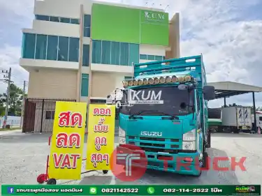 ISUZU FRR 190แรงม้า ปี60