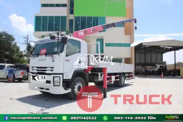 ISUZU FTR 240แรงม้า ปี60