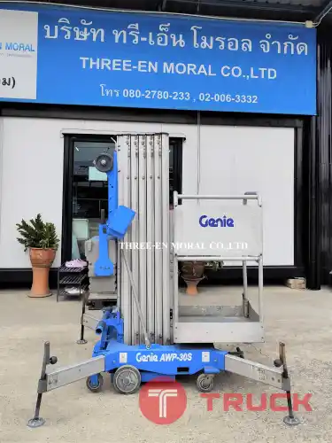 รถกระเช้า Personal Lift Genie AWP30S