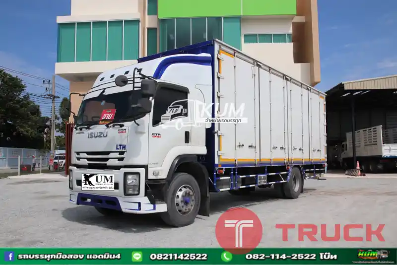 หกล้อตู้สิบบาน ISUZU FTR 240 แรง ปี 2560 ยาว 7.9 สูง 2.7 กว้าง 2.4