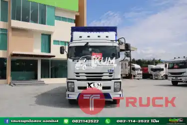 หกล้อตู้สิบบาน ISUZU FTR 240 แรง ปี 2560 ยาว 7.9 สูง 2.7 กว้าง 2.4