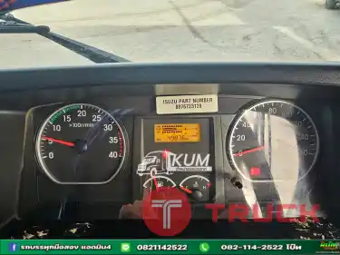 หกล้อดั้มพ์ ISUZU FTR 210 แรง ปี2565