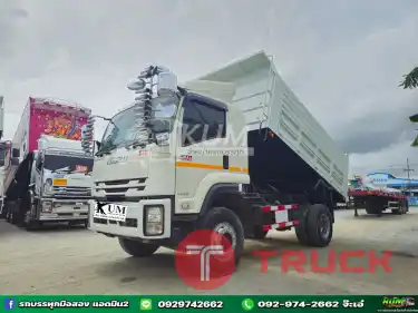 สด ลด Vat บริษัทไหน มั่นใจเครดิต ต่อแถวมารับรถไปเลยจ่ะ หกล้อ ดั้มพ์ Isuzu FTR 240 แรง ปี 64
