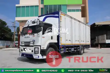 หกล้อตู้สิบบาน ISUZU FTR 240 แรง ปี 2560