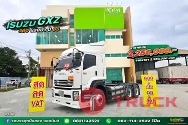 สิบล้อหัวลาก ISUZU GXZ 360&nbsp; แรง ปี 2565