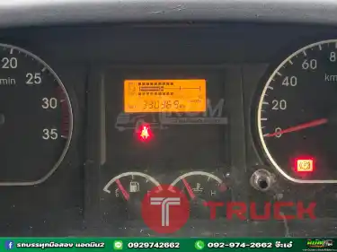 สด ลด Vat บริษัทไหน มั่นใจเครดิต ต่อแถวมารับรถไปเลยจ่ะ รถสิบล้อ ตู้สิบบาน Isuzu FTR 240 ปี 62