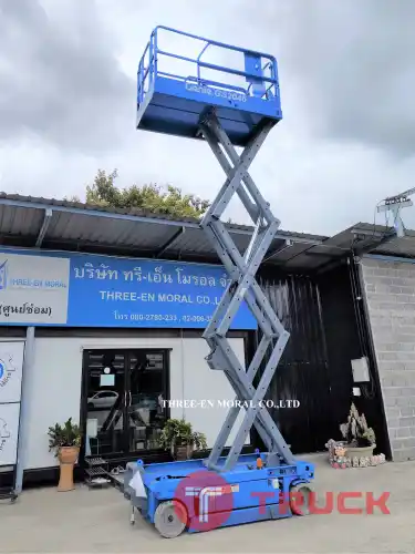 รถกระเช้า Scissor Lift Genie GS-2046