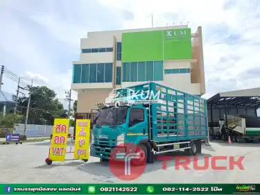หกล้อคอก ISUZU FRR 190 แรง&nbsp; ปี 2560 ยาว 6.5 เมตร กว้าง 2.25 เมตร&nbsp; สูง 2.55 เมตร