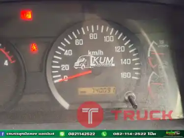 หกล้อคอก ISUZU FRR 190 แรง&nbsp; ปี 2560 ยาว 6.5 เมตร กว้าง 2.25 เมตร&nbsp; สูง 2.55 เมตร