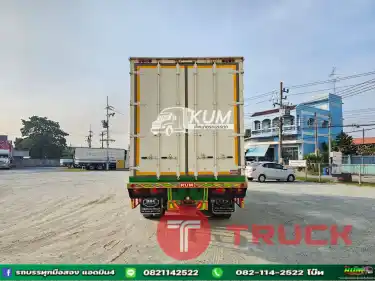 สิบล้อตู้สิบบาน HINO FL8J 260 แรง ปี 2563