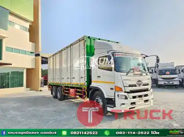 สิบล้อตู้สิบบาน HINO FL8J 260 แรง ปี 2563