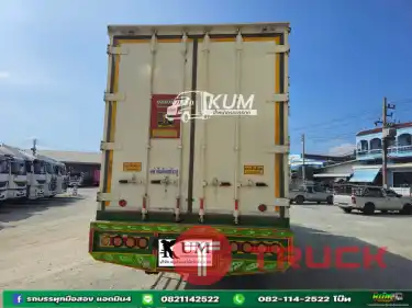 หกล้อตู้สิบบาน HINO FG8J 240 แรงม้า ปี 2561