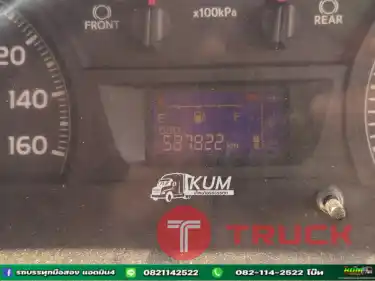 หกล้อตู้สิบบาน HINO FG8J 240 แรงม้า ปี 2561