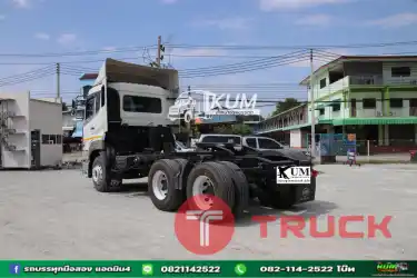 สิบล้อหัวลาก UD 398 แรง&nbsp; ปี 2564