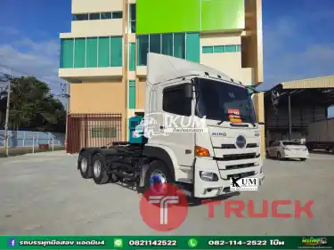 สิบล้อหัวลาก HINO FM1A 344 แรง ปี 2565
