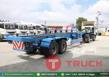 สด ลด vat