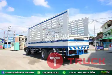 สิบล้อคอก HINO FL8J 260 แรง ปี 2564
