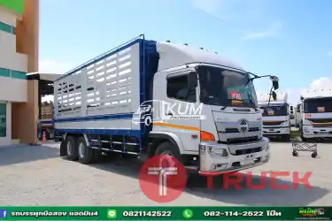 สิบล้อคอก HINO FL8J 260 แรง ปี 2564