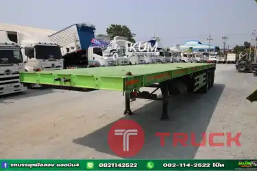 หางพื้นเรียบ&nbsp; อู่ฟีนิกซ์ 3 เพลา&nbsp; ปี 2566