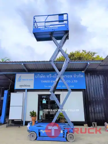รถกระเช้า Scissor Lift Genie GS-2046