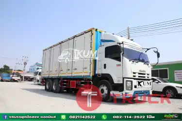 สิบล้อตู้เย็น ISUZU FVM กว้าง 2.30 ยาวนอก 7.80 สูง 2.30