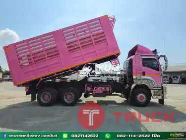 สิบล้อดั้มพ์เกษตร ISUZU FXZ 360 แรง ปี 2566