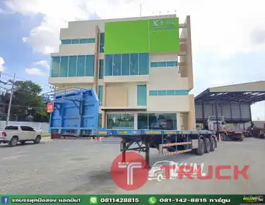 สด ลด vat