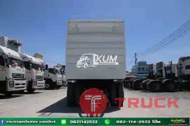 ยาววัดนอก 6.51 กว้างวัดนอก 2.50 สูงวัดนอก 2.34