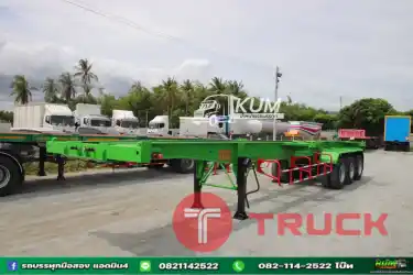 หางก้าง&nbsp; สามเพลา อู่ LCH ปี 2562