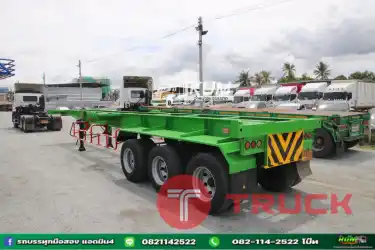 หางก้าง&nbsp; สามเพลา อู่ LCH ปี 2562