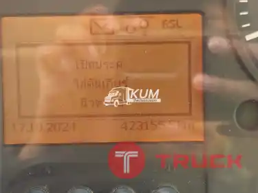 สิบล้อหัวลาก UD GDE 398 แรง ปี 64