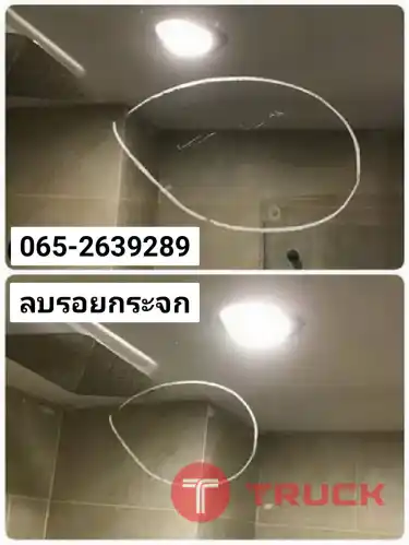 ลบรอยกระจกออฟฟิศอโศก อ่อนนุช แจ้งวัฒนะ ประชาชื่น ซ่อมกระจกรอยร้าว แพรกษา บางนา