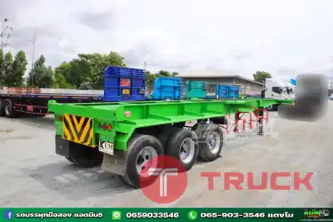 หางก้างอู่ LCH สามเพลาปี 62