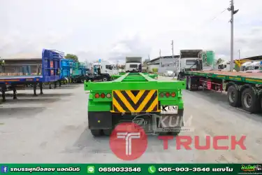 หางก้างอู่ LCH สามเพลาปี 62
