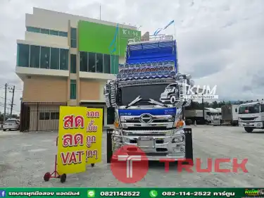 สด ลด vat