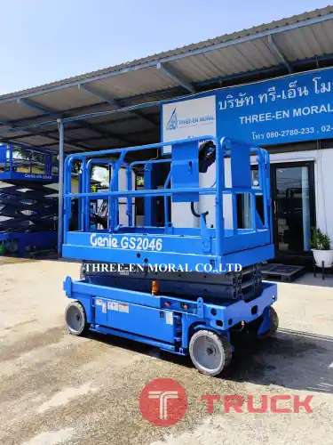 รถกระเช้า Scissor Lift Genie GS-2046