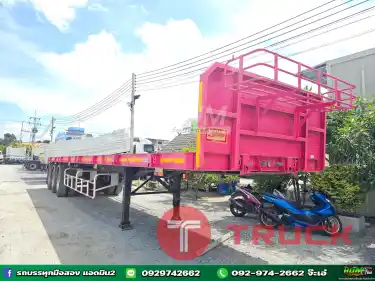 ด่วนนนโปรแรงก่อนสิ้นปี หางพื้นเรียบ สามเพลา อู่พนัส ปี 64
