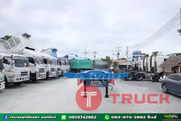 ด่วนนนโปรแรงก่อนสิ้นปี หางก้าง ปี 63