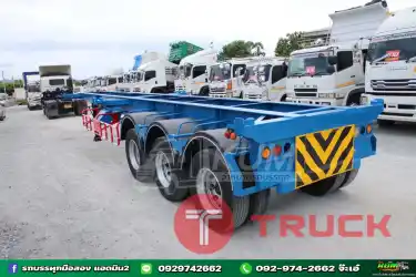 ด่วนนนโปรแรงก่อนสิ้นปี หางก้าง ปี 63