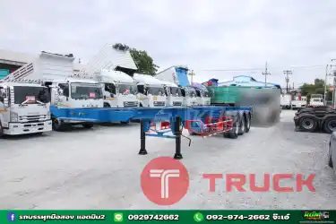 ด่วนนนโปรแรงก่อนสิ้นปี หางก้าง ปี 63
