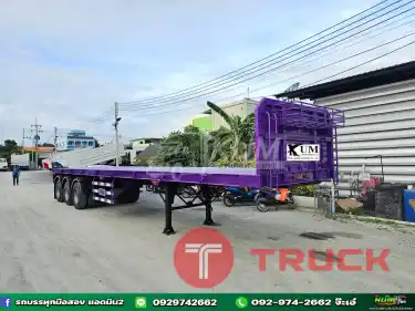 ด่วนนนโปรแรงก่อนสิ้นปี หางพื้นเรียบ สามเพลา อู่TPX ปี 64