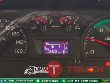 สด ลด vat