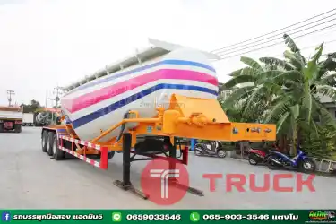 หางกล้วยหอม หางปูนผงอู่ CSB ปี 56